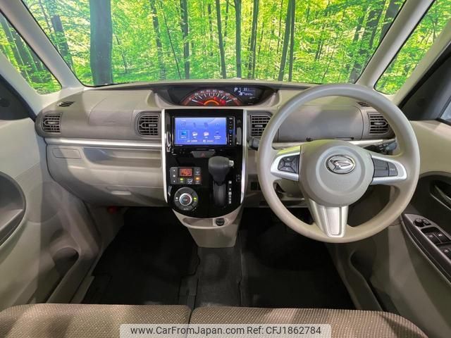daihatsu tanto 2018 CFJ1862784 image 2