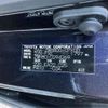 toyota esquire 2017 -TOYOTA 【つくば 501ﾀ4950】--Esquire DAA-ZWR80G--ZWR80-0294269---TOYOTA 【つくば 501ﾀ4950】--Esquire DAA-ZWR80G--ZWR80-0294269- image 7