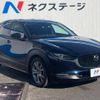 mazda cx-3 2020 -MAZDA--CX-30 5BA-DMEP--DMEP-101254---MAZDA--CX-30 5BA-DMEP--DMEP-101254- image 17