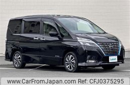 nissan serena 2020 -NISSAN--Serena 6AA-HFC27--HFC27-094955---NISSAN--Serena 6AA-HFC27--HFC27-094955-