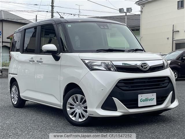 daihatsu thor 2019 CFJ1547252 image 1