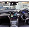 mercedes-benz c-class-station-wagon 2022 CFJ1531810 image 5