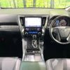 toyota vellfire 2018 -TOYOTA--Vellfire DBA-AGH35W--AGH35-0028269---TOYOTA--Vellfire DBA-AGH35W--AGH35-0028269- image 2