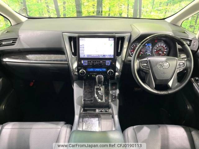 toyota vellfire 2018 -TOYOTA--Vellfire DBA-AGH35W--AGH35-0028269---TOYOTA--Vellfire DBA-AGH35W--AGH35-0028269- image 2