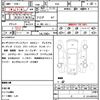 honda vezel 2024 CFJ1843507 image 10