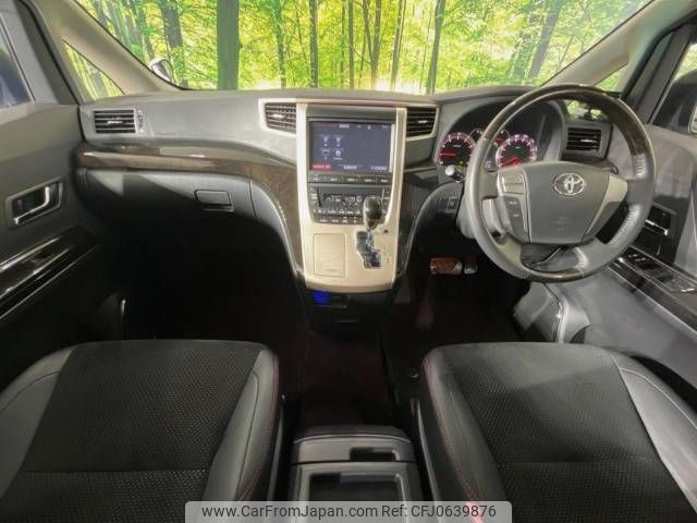 toyota vellfire 2014 -TOYOTA--Vellfire DBA-ANH20W--ANH20-8356751---TOYOTA--Vellfire DBA-ANH20W--ANH20-8356751- image 2