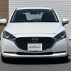 mazda demio 2022 -MAZDA--MAZDA2 3DA-DJ5FS--DJ5FS-651606---MAZDA--MAZDA2 3DA-DJ5FS--DJ5FS-651606- image 7