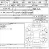 bmw m8 2020 -BMW--BMW M8 GV44M-WBSGV020X0CD74882---BMW--BMW M8 GV44M-WBSGV020X0CD74882- image 3
