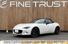 mazda roadster 2023 CFJ1807761