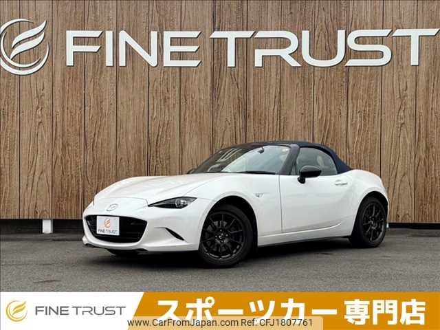 mazda roadster 2023 CFJ1807761 image 1