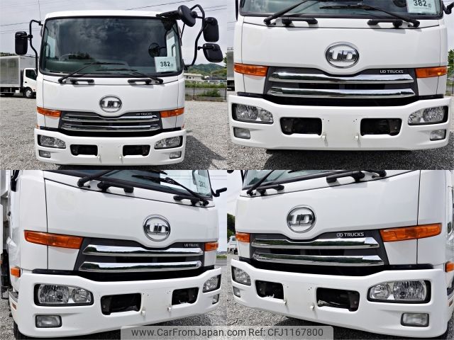 nissan diesel-ud-condor 2014 -NISSAN--Condor QKG-PK39LH--PK39L-10558---NISSAN--Condor QKG-PK39LH--PK39L-10558- image 2