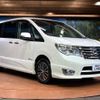 nissan serena 2015 -NISSAN--Serena DAA-HFC26--HFC26-243720---NISSAN--Serena DAA-HFC26--HFC26-243720- image 18