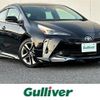 toyota prius 2021 -TOYOTA--Prius 6AA-ZVW51--ZVW51-6222326---TOYOTA--Prius 6AA-ZVW51--ZVW51-6222326- image 1