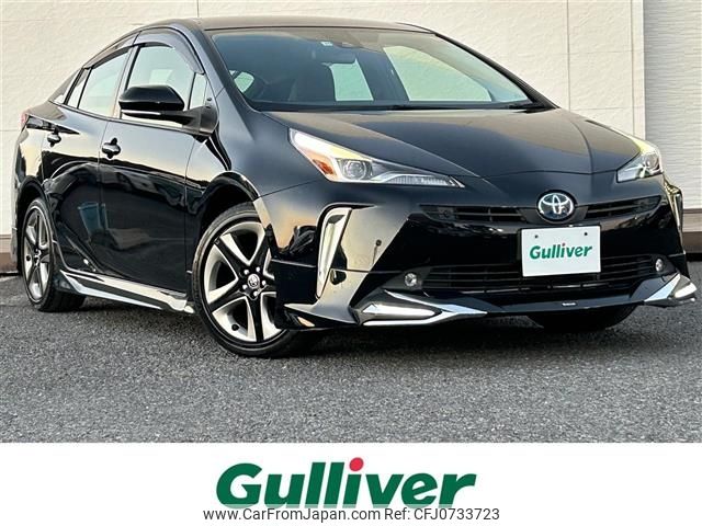 toyota prius 2021 -TOYOTA--Prius 6AA-ZVW51--ZVW51-6222326---TOYOTA--Prius 6AA-ZVW51--ZVW51-6222326- image 1