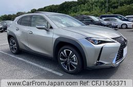 lexus ux 2023 CFJ1563371