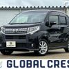 daihatsu move 2016 quick_quick_DBA-LA150S_LA150S-0090458 image 1