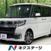 daihatsu tanto 2016 -DAIHATSU--Tanto DBA-LA610S--LA610S-0083205---DAIHATSU--Tanto DBA-LA610S--LA610S-0083205- image 1