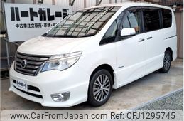 nissan serena 2014 CFJ1295745