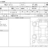 subaru sambar-dias-van 2024 -SUBARU 【三重 483ｽ3738】--Samber Dias Van S710B--S710B-0005048---SUBARU 【三重 483ｽ3738】--Samber Dias Van S710B--S710B-0005048- image 3