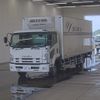 isuzu forward 2010 CFJ1537406 image 1