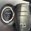toyota corolla-touring-wagon 2024 -TOYOTA--Corolla Touring 6AA-ZWE219W--ZWE219-0055437---TOYOTA--Corolla Touring 6AA-ZWE219W--ZWE219-0055437- image 7