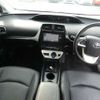 toyota prius 2016 CFJ1663542 image 2