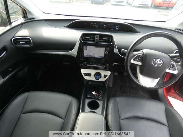 toyota prius 2016 CFJ1663542 image 2
