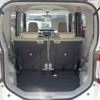 daihatsu tanto 2015 -DAIHATSU 【野田 580】--Tanto DBA-LA610S--LA610S-0063294---DAIHATSU 【野田 580】--Tanto DBA-LA610S--LA610S-0063294- image 38