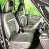 nissan serena 2023 quick_quick_FC28_FC28-014464 image 8