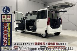 daihatsu tanto 2024 CFJ1230444