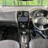 nissan note 2014 -NISSAN--Note DBA-E12--E12-179504---NISSAN--Note DBA-E12--E12-179504- image 2