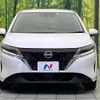 nissan note 2023 CFJ1764392 image 14