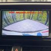 toyota c-hr 2019 -TOYOTA--C-HR DAA-ZYX10--ZYX10-2175045---TOYOTA--C-HR DAA-ZYX10--ZYX10-2175045- image 4