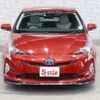 toyota prius 2016 -TOYOTA--Prius DAA-ZVW50--ZVW50-8013852---TOYOTA--Prius DAA-ZVW50--ZVW50-8013852- image 11