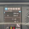 mitsubishi-fuso super-great 2025 CFJ1617408 image 27