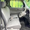 nissan cube 2014 -NISSAN--Cube DBA-Z12--Z12-281694---NISSAN--Cube DBA-Z12--Z12-281694- image 9