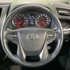 toyota vellfire 2018 -TOYOTA--Vellfire DBA-AGH30W--AGH30-0203936---TOYOTA--Vellfire DBA-AGH30W--AGH30-0203936- image 13