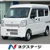 suzuki every 2022 CFJ1762896 image 1