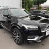 volvo xc90 2020 -VOLVO--Volvo XC90 3DA-LD4204TXC--YV1LF68MCL1624675---VOLVO--Volvo XC90 3DA-LD4204TXC--YV1LF68MCL1624675- image 17