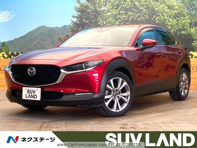 mazda cx-3 2020 -MAZDA--CX-30 5BA-DMEP--DMEP-108635---MAZDA--CX-30 5BA-DMEP--DMEP-108635- image 1