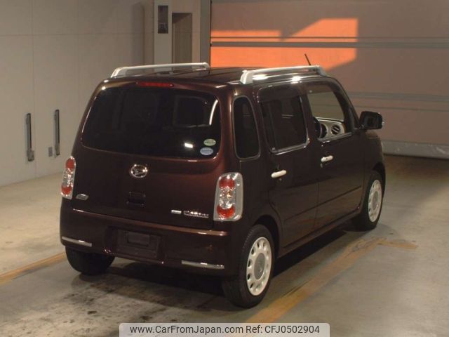 daihatsu mira-cocoa 2014 -DAIHATSU--Mira Cocoa L675S-0160272---DAIHATSU--Mira Cocoa L675S-0160272- image 2