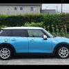 mini mini-others 2016 CFJ1475077 image 25