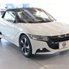 honda s660 2018 -HONDA--S660 DBA-JW5--JW5-1100048---HONDA--S660 DBA-JW5--JW5-1100048- image 3