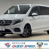 mercedes-benz v-class 2019 -MERCEDES-BENZ--Benz V Class LDA-447811--WDF44781123511929---MERCEDES-BENZ--Benz V Class LDA-447811--WDF44781123511929- image 1