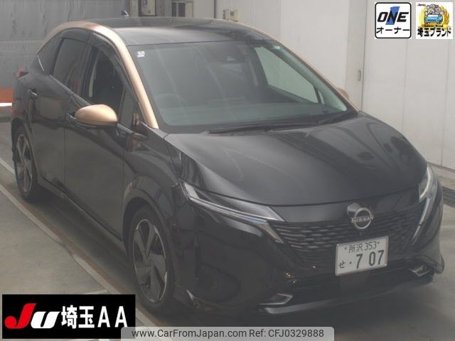 nissan aura 2024 -NISSAN 【所沢 353ｾ707】--AURA FE13-372290---NISSAN 【所沢 353ｾ707】--AURA FE13-372290- image 1