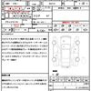 toyota aqua 2019 quick_quick_NHP10_NHP10-6853435 image 21