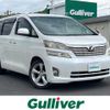 toyota vellfire 2010 -TOYOTA--Vellfire DBA-ANH20W--ANH20-8133227---TOYOTA--Vellfire DBA-ANH20W--ANH20-8133227- image 1