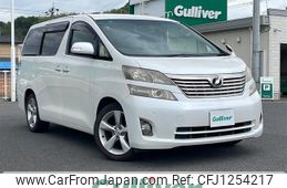 toyota vellfire 2010 -TOYOTA--Vellfire DBA-ANH20W--ANH20-8133227---TOYOTA--Vellfire DBA-ANH20W--ANH20-8133227-