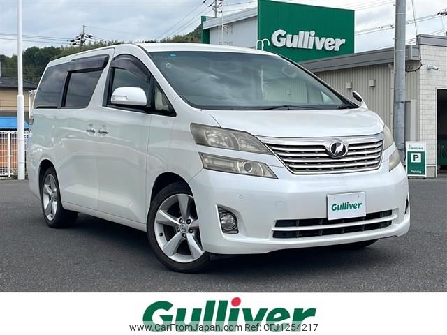 toyota vellfire 2010 -TOYOTA--Vellfire DBA-ANH20W--ANH20-8133227---TOYOTA--Vellfire DBA-ANH20W--ANH20-8133227- image 1