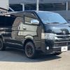 toyota regiusace-van 2020 -TOYOTA--Regius ace Van QDF-GDH206V--GDH206-1039249---TOYOTA--Regius ace Van QDF-GDH206V--GDH206-1039249- image 11